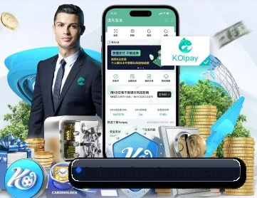 开云体育 APP 深度功能(Kaiyun)